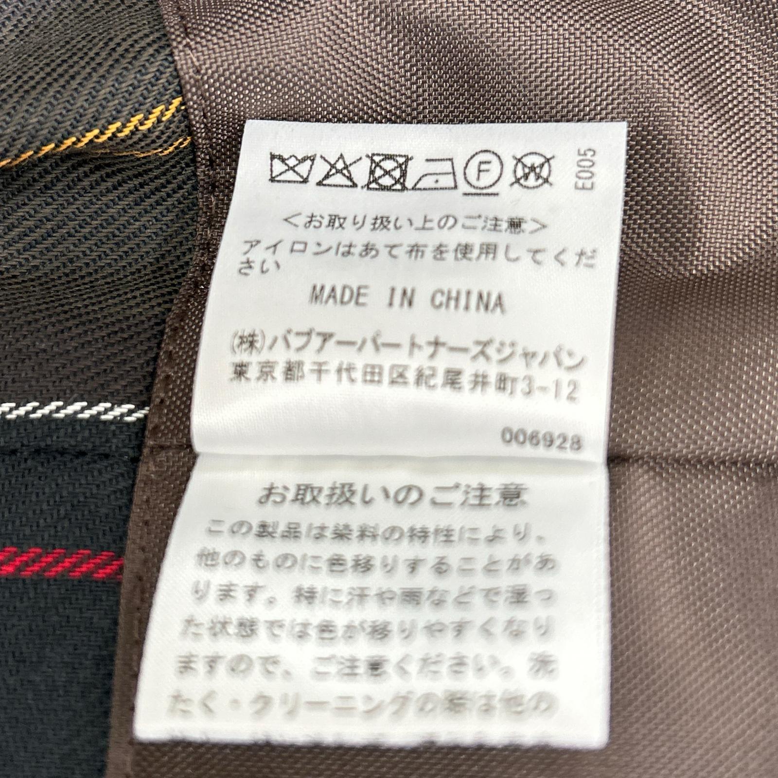 Barbour バブアー ｘFREAK'S STORE【美品/国内正規】252MCAS102 BORROWDALE TRANSPORT ボロウデール トランスポート ジャケット ジャケット