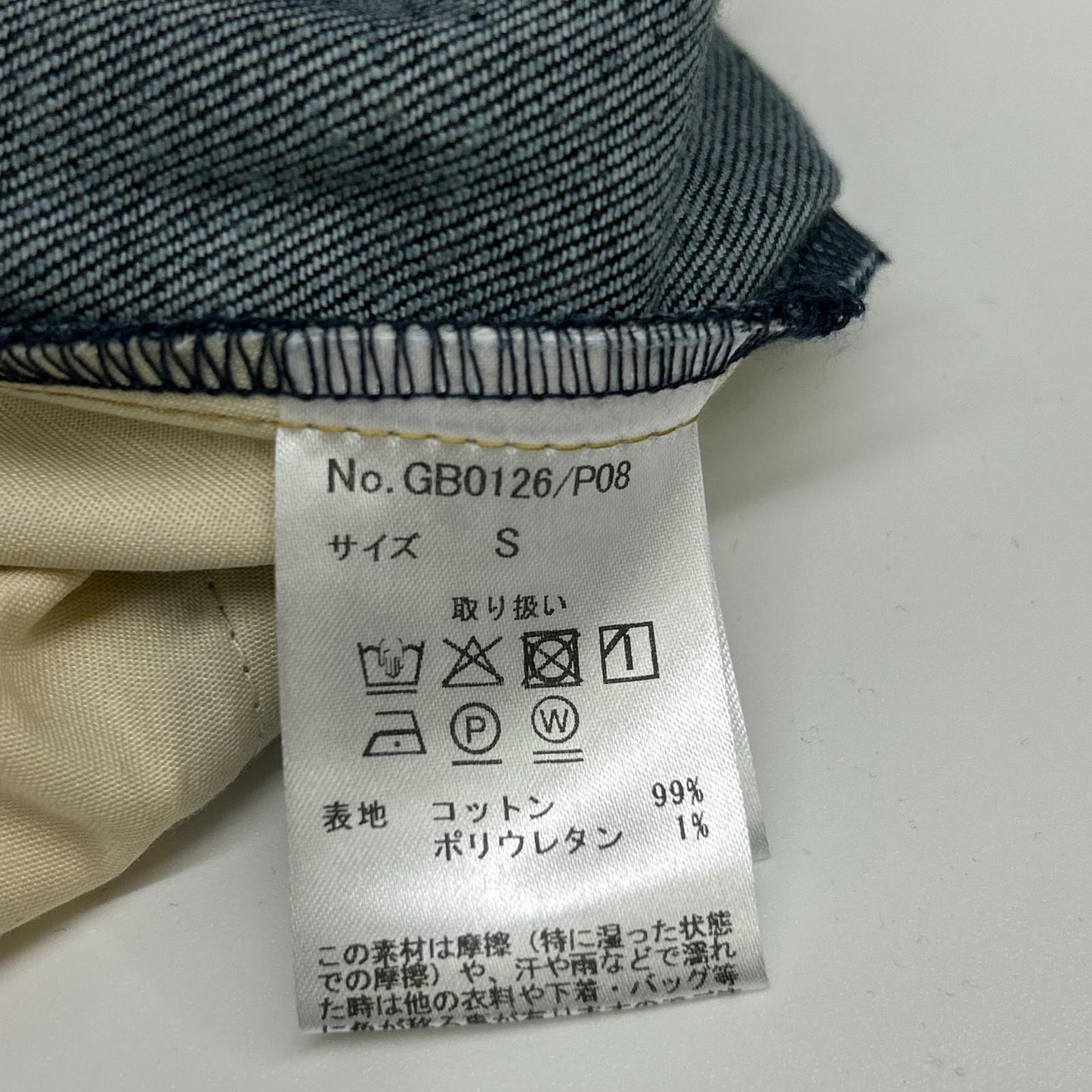 glamb グラム GB0126 P08 ブラック Crossover Tuck Pants クロスオーバータックパンツ ボトムス