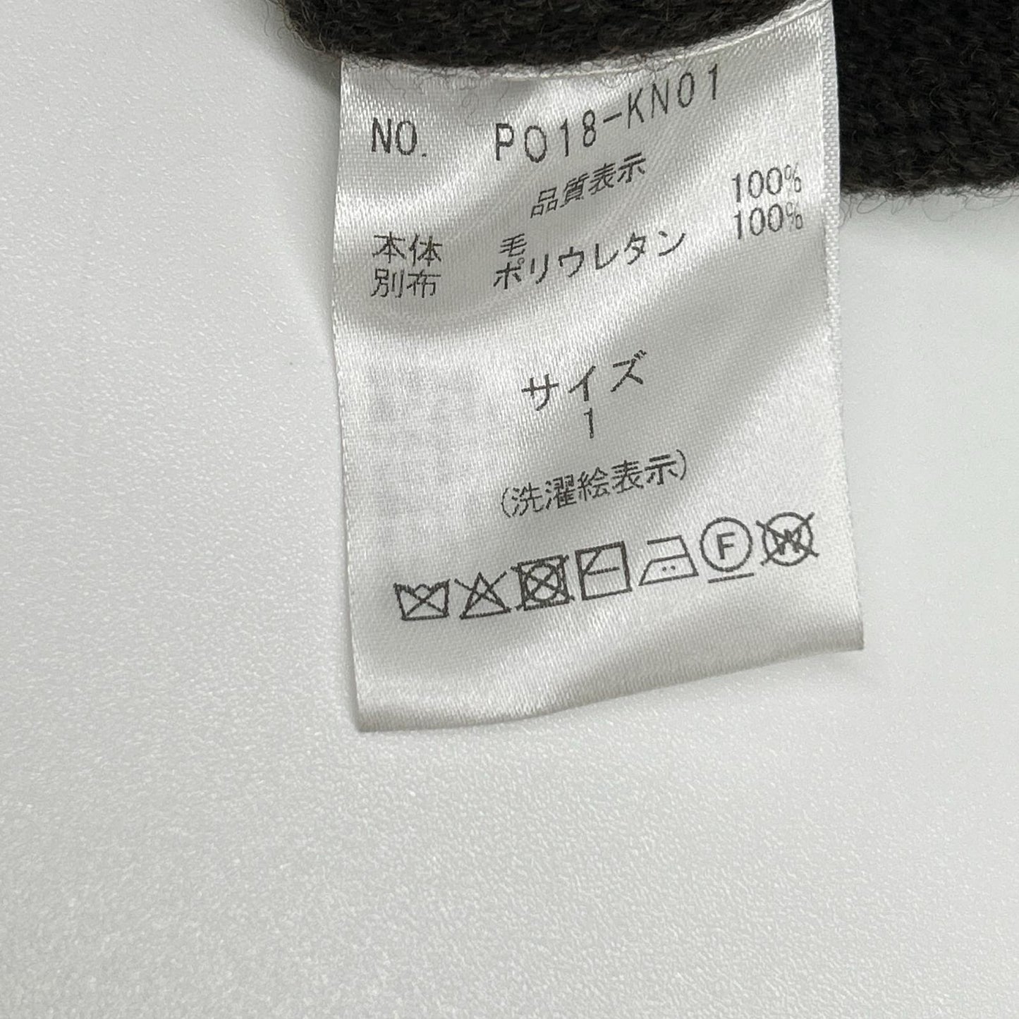 PORT BY ARK ポートバイアーク PO18-KN01 ブラウン Half Zip Knit ハーフジップニット トップス