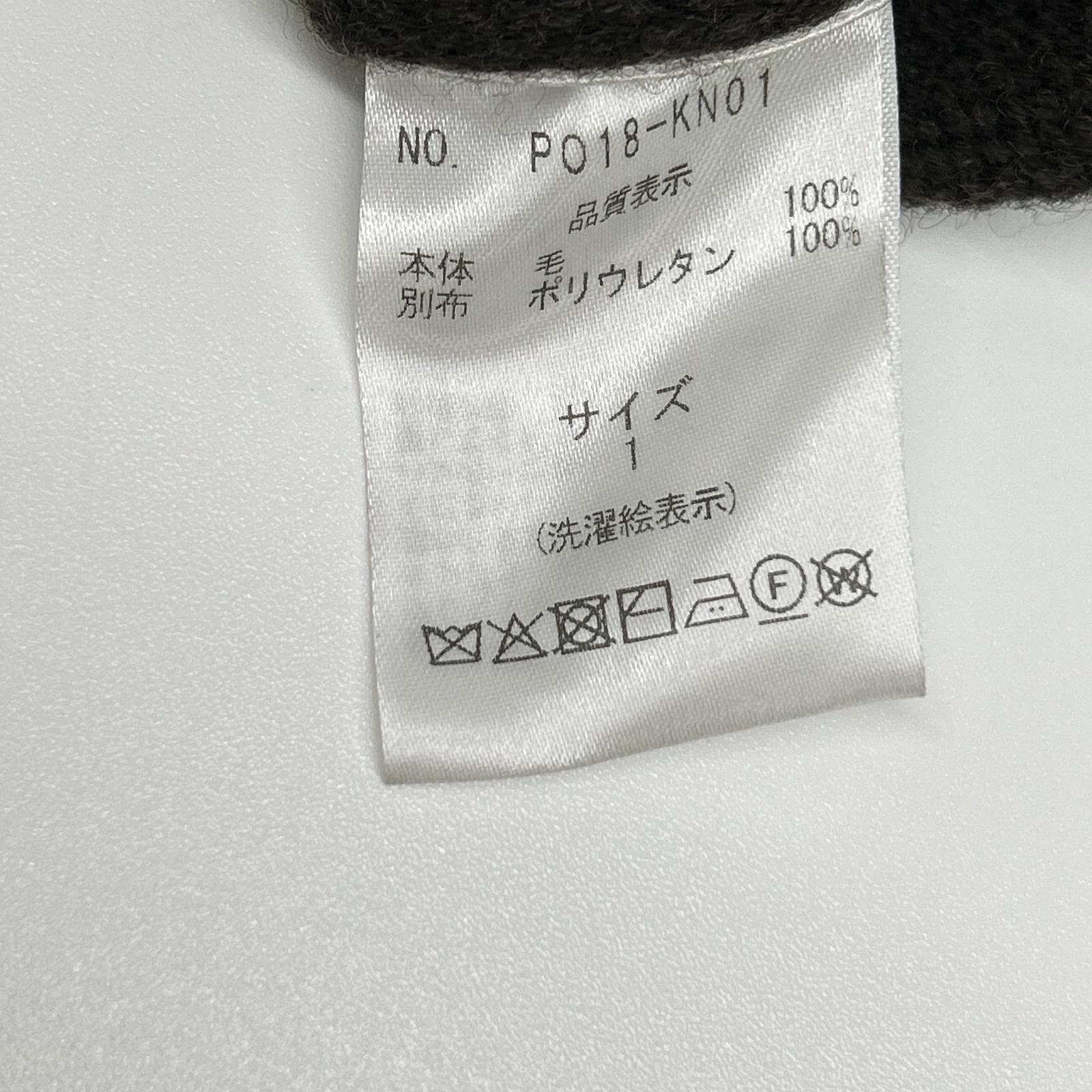 PORT BY ARK ポートバイアーク PO18-KN01 ブラウン Half Zip Knit ハーフジップニット トップス