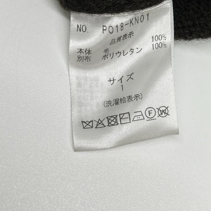 PORT BY ARK ポートバイアーク PO18-KN01 ブラウン Half Zip Knit ハーフジップニット トップス
