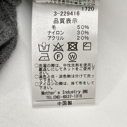 mizuiro ind ミズイロ インド グレー ウール ポンチョ型 ニット トップス