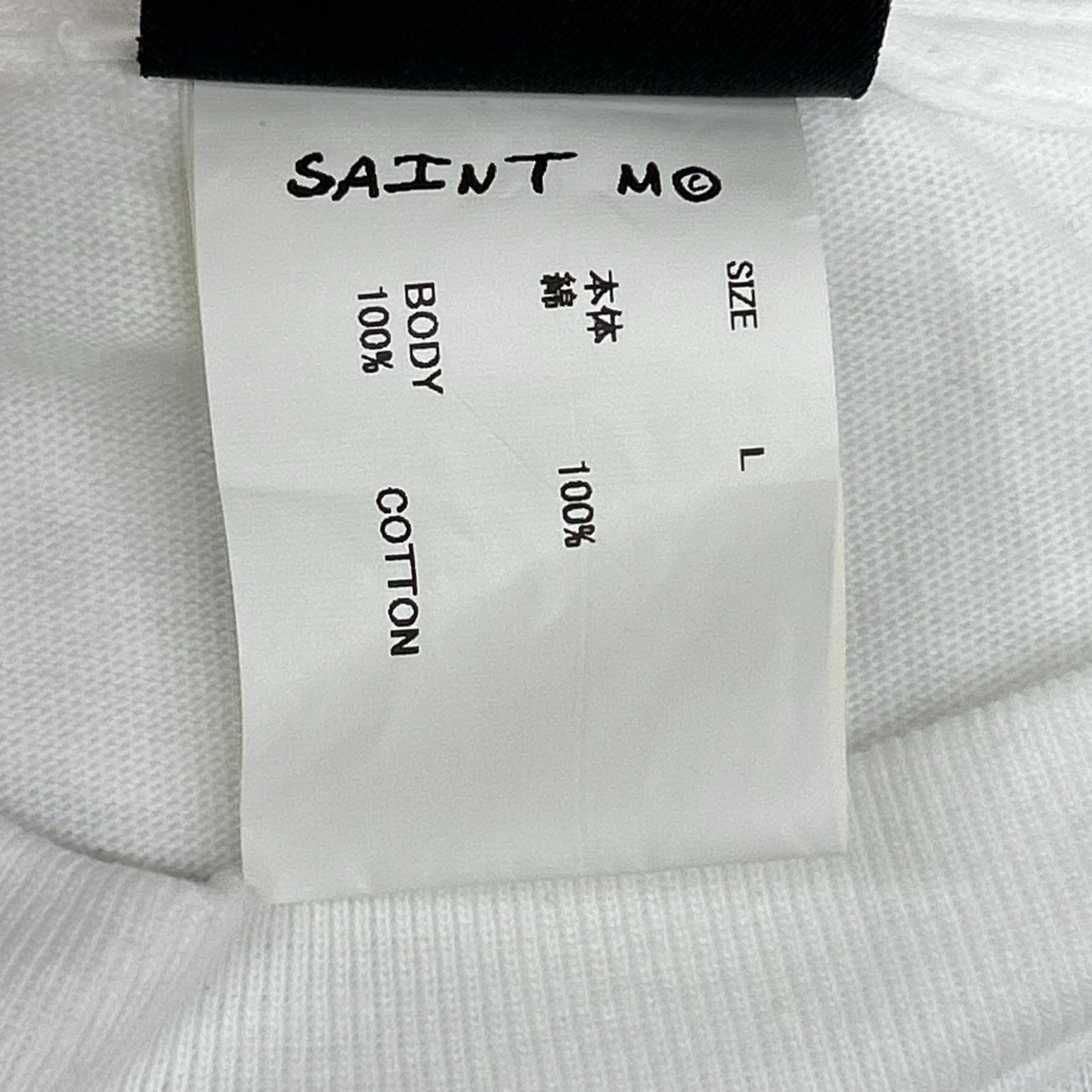 SAINT MICHAEL セントマイケル SM-A23-0000-C34 The Kid Laroi L/S TEE ロンT トップス