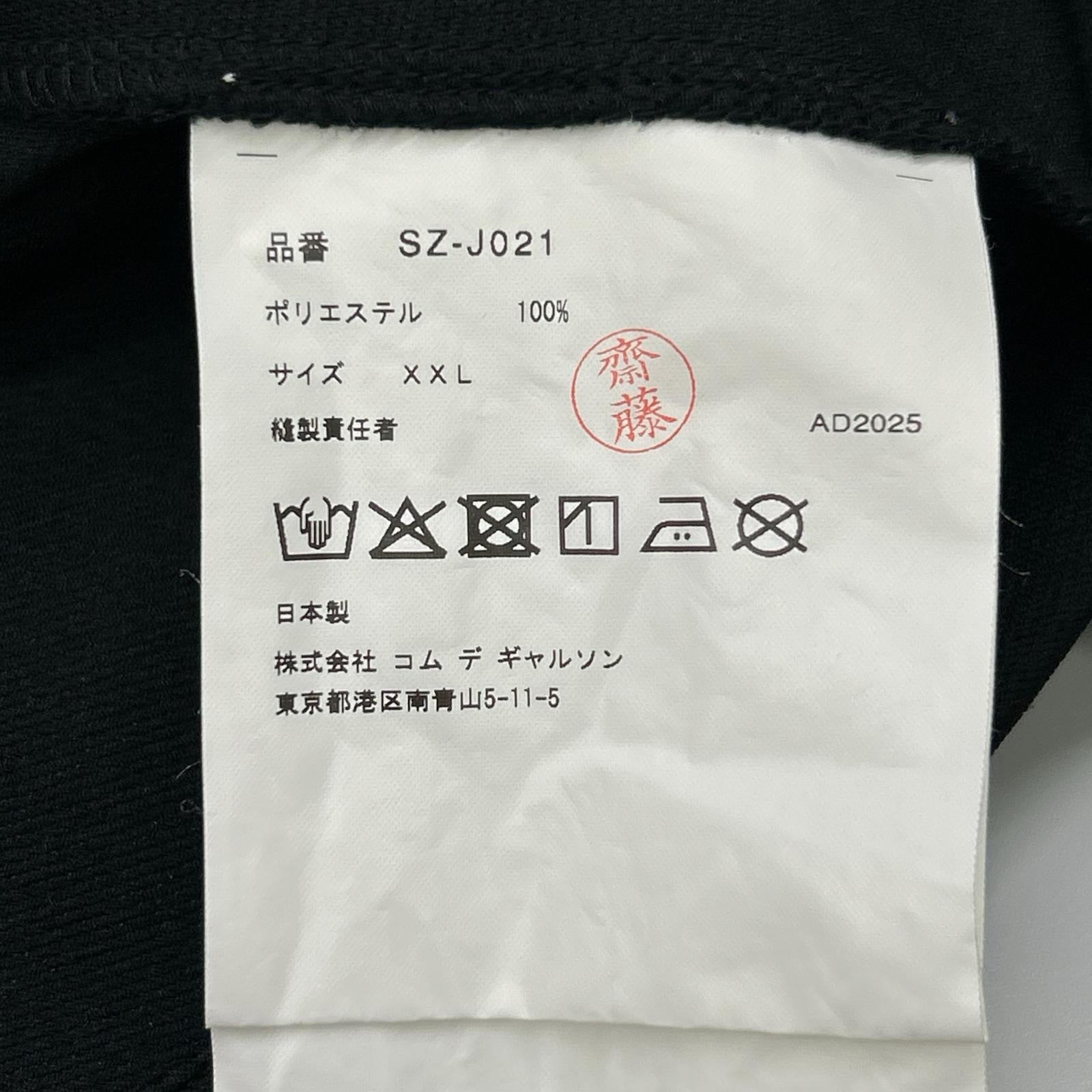 CDG シーディージー SZ-J021 ブラック CHINA JACKET ジャケット