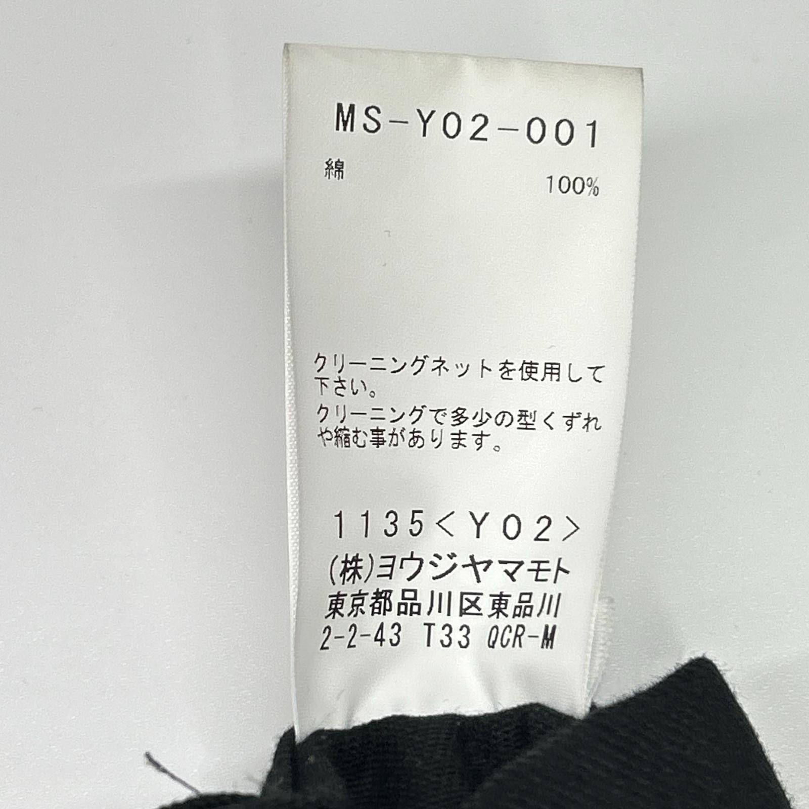 Y's for men Y's for men MS-Y02-001 黑色棉法兰绒锁链刺绣夹克