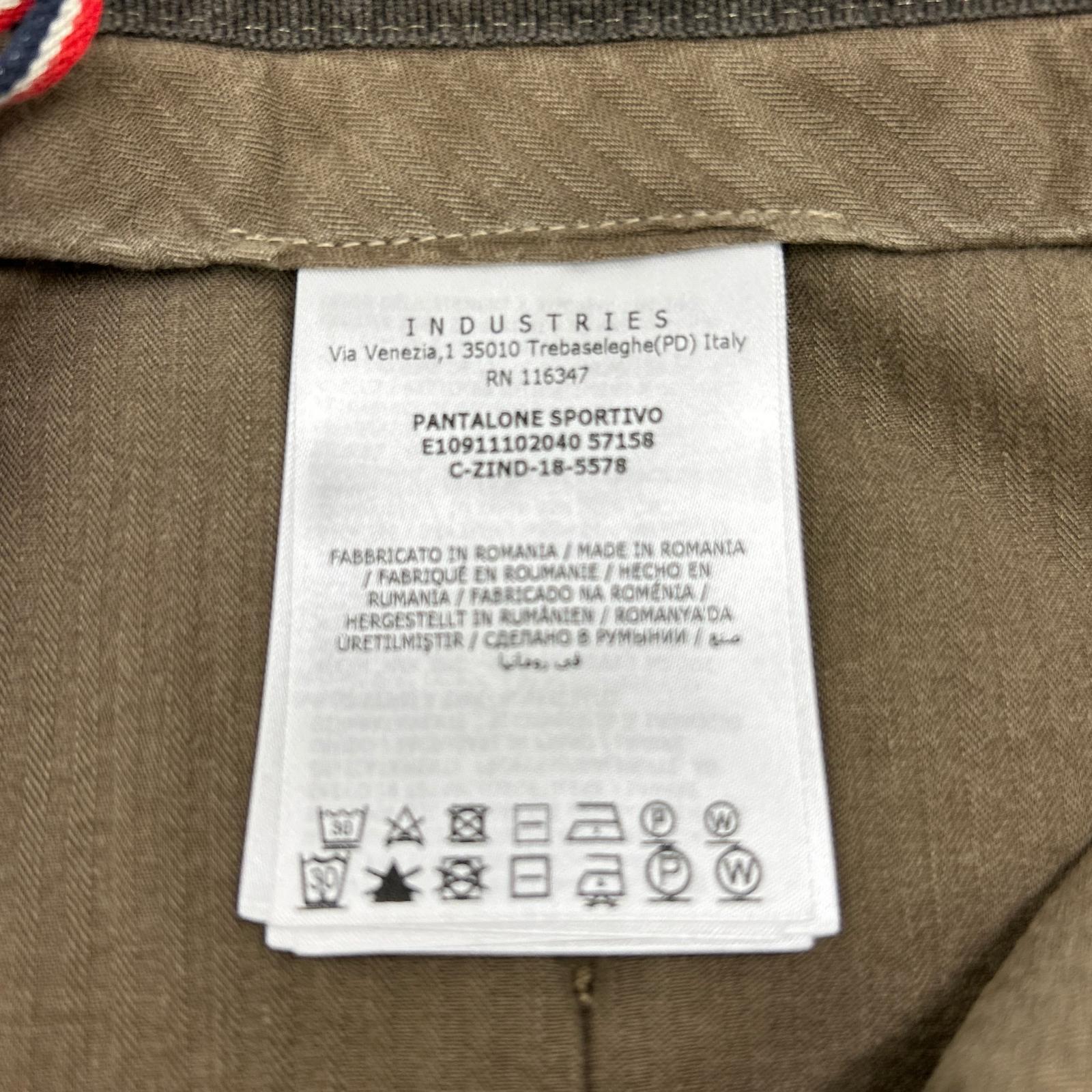 MONCLER 盟可睐 棕色 PANTALONE SPOTIVO 裤子