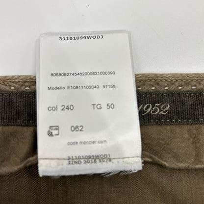MONCLER 盟可睐 棕色 PANTALONE SPOTIVO 裤子