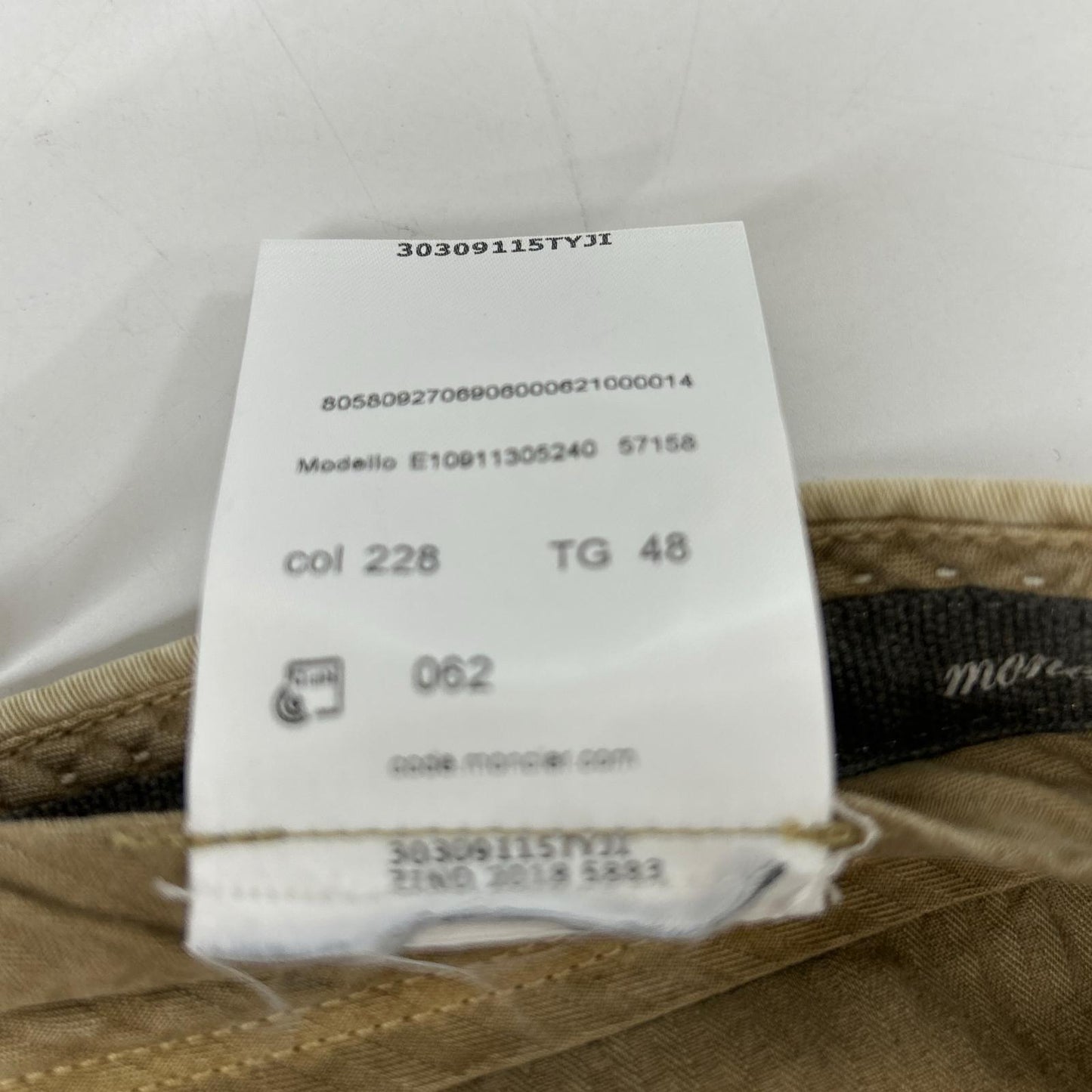 MONCLER モンクレール ベージュ PANTALONE BERMUDA ハーフパンツ ボトムス