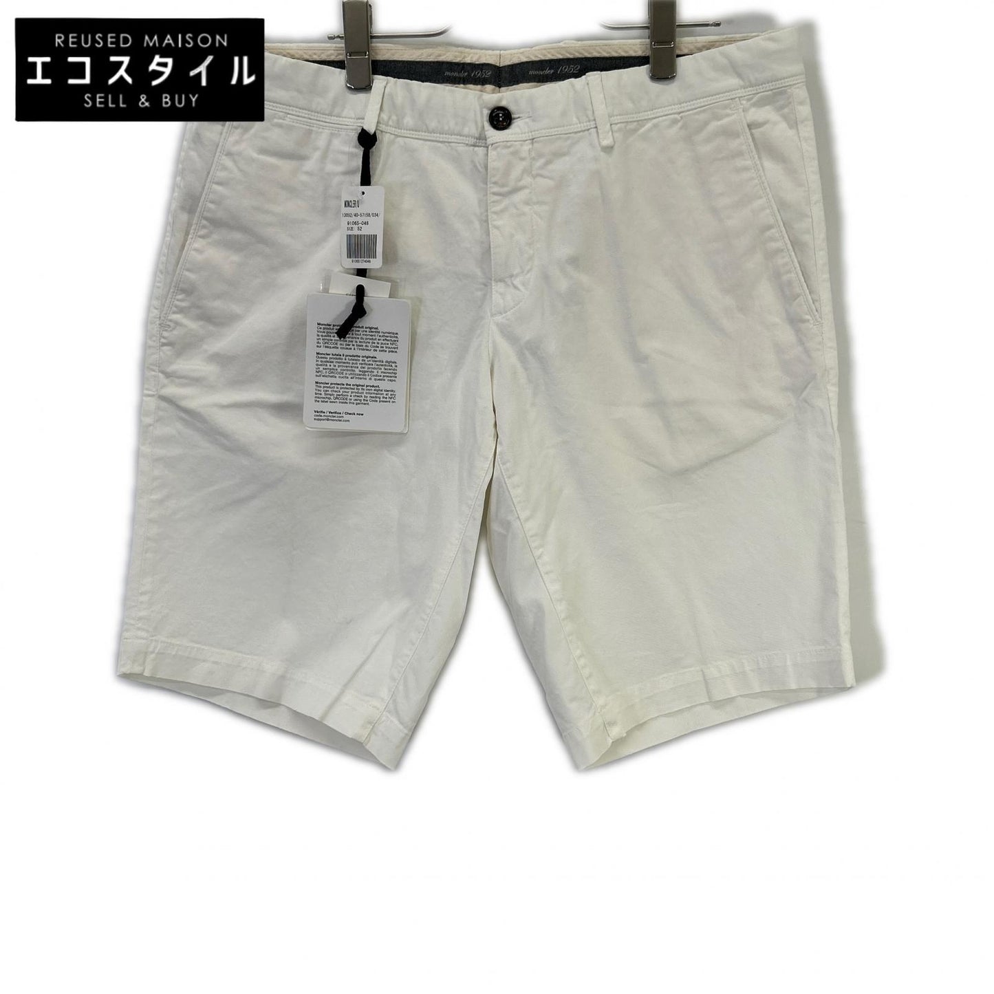 MONCLER モンクレール 18年製 ホワイト PANTALONE BERMUDA ハーフパンツ ボトムス