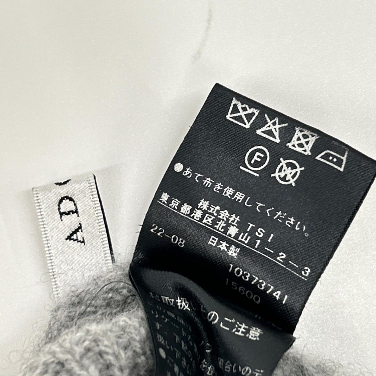 ADORE アドーア 531-2270928 グレー 大草直子さんコラボ ュアカシミアニットトップス トップス