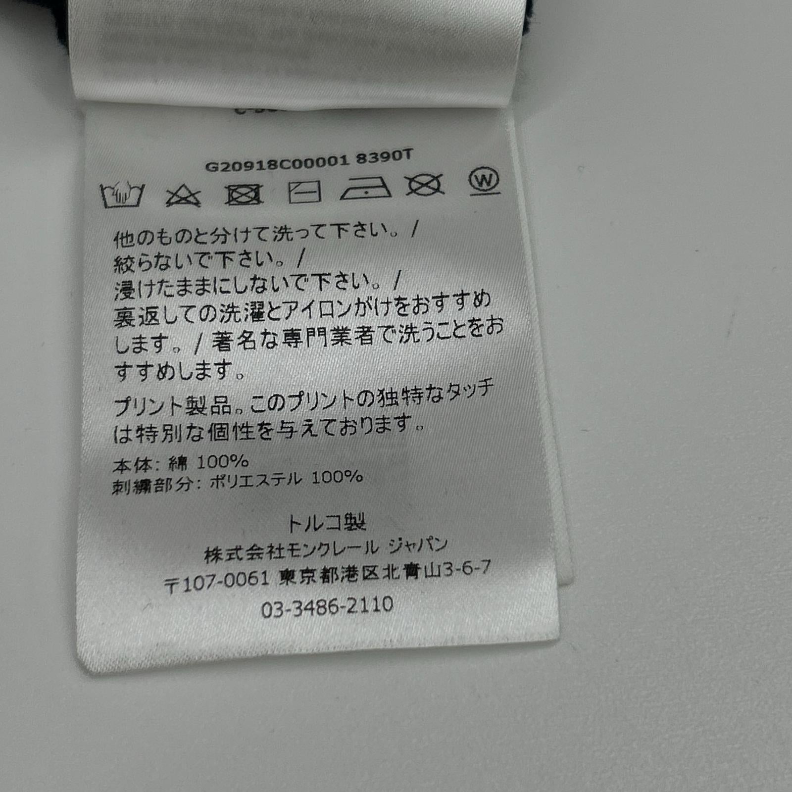 MONCLER モンクレール 21年製 ネイビー MAGLIA ロゴ ワッペン クルーネック Tシャツ トップス