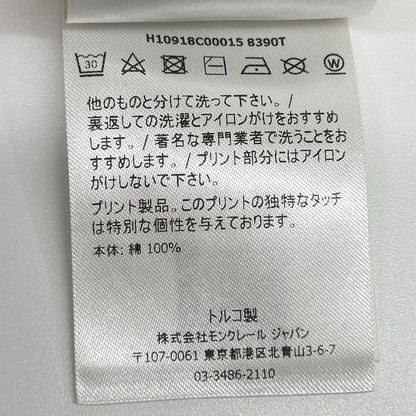 MONCLER モンクレール 21年製 アイボリー スタッズTシャツ トップス
