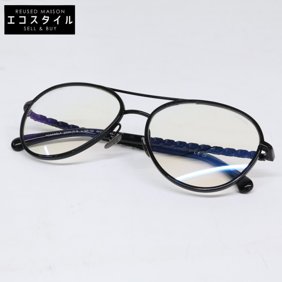CHANEL シャネル 【美品】2224-Q-S c.126/SB パイロット シェイプ オプティカル サングラス