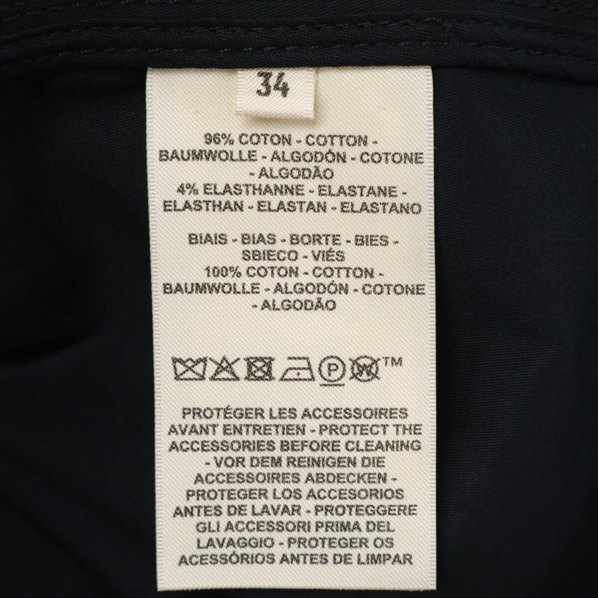 HERMES 爱马仕 【美品/国内正品/25SS】H5E0163DQ Sellier纽扣 菱格纹 无领夹克