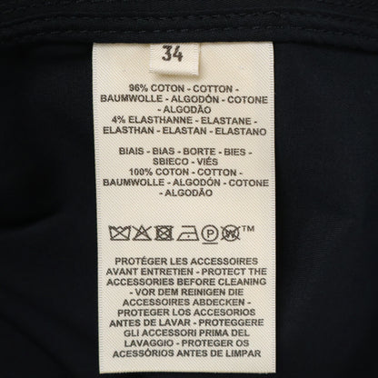 HERMES 爱马仕 【美品/国内正品/25SS】H5E0163DQ Sellier纽扣 菱格纹 无领夹克