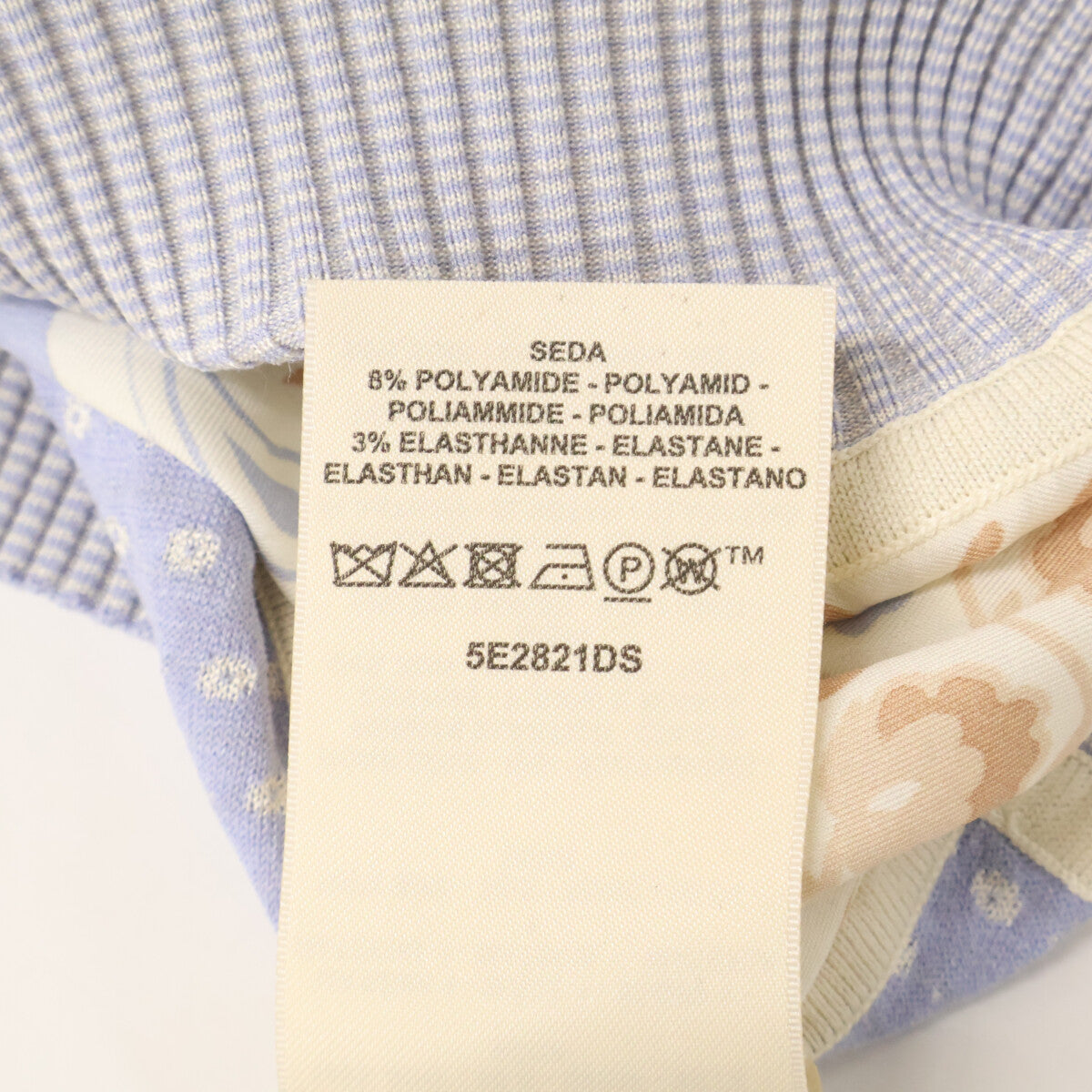 HERMES 【Domestic/2025 Model】5E2821DS Twillaine Cheetah and Palm Tree Silk Short Sleeve Sweater Top