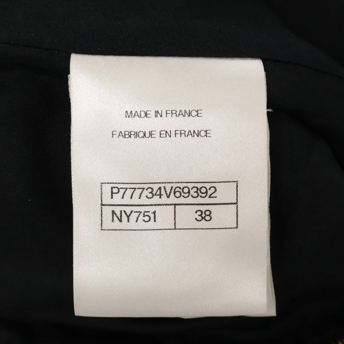 CHANEL シャネル 【美品/国内正規/24AW】P77734V69392 ツイード キュロットパンツ ボトムス