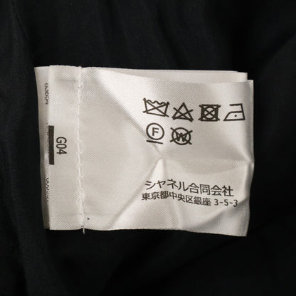 CHANEL シャネル 【美品/国内正規/24AW】P77734V69392 ツイード キュロットパンツ ボトムス
