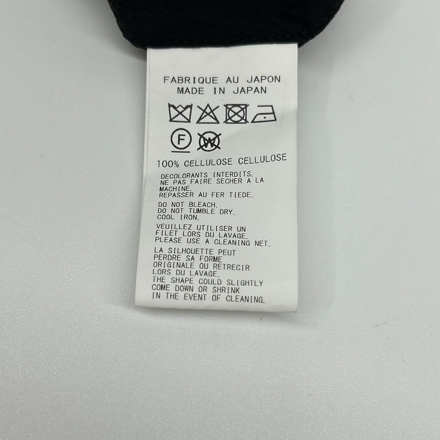 Yohji Yamamoto POUR HOMME 山本耀司男士 HP-B13-200 黑色纤维素府绸标准超大衬衫 上衣