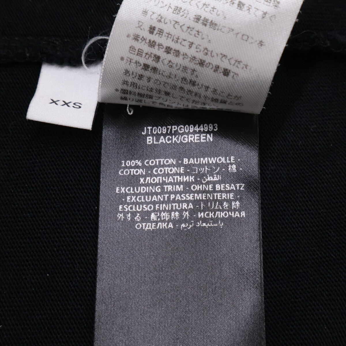 J.W.Anderson JT0097PG0944993 Black Slime Logo T-Shirt