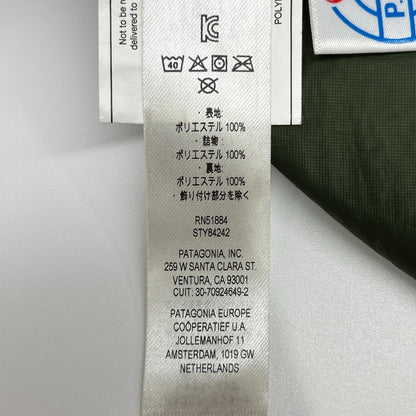 patagonia パタゴニア 84242FA21 カーキ ナノパフベスト ベスト