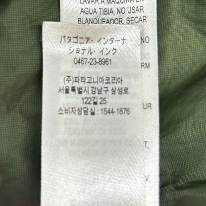 patagonia パタゴニア 84242FA21 カーキ ナノパフベスト ベスト