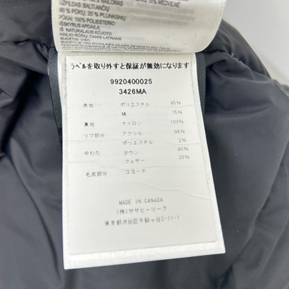 CANADA GOOSE カナダグース 3426MA カーキ シャトーパーカ ダウンジャケット ジャケット