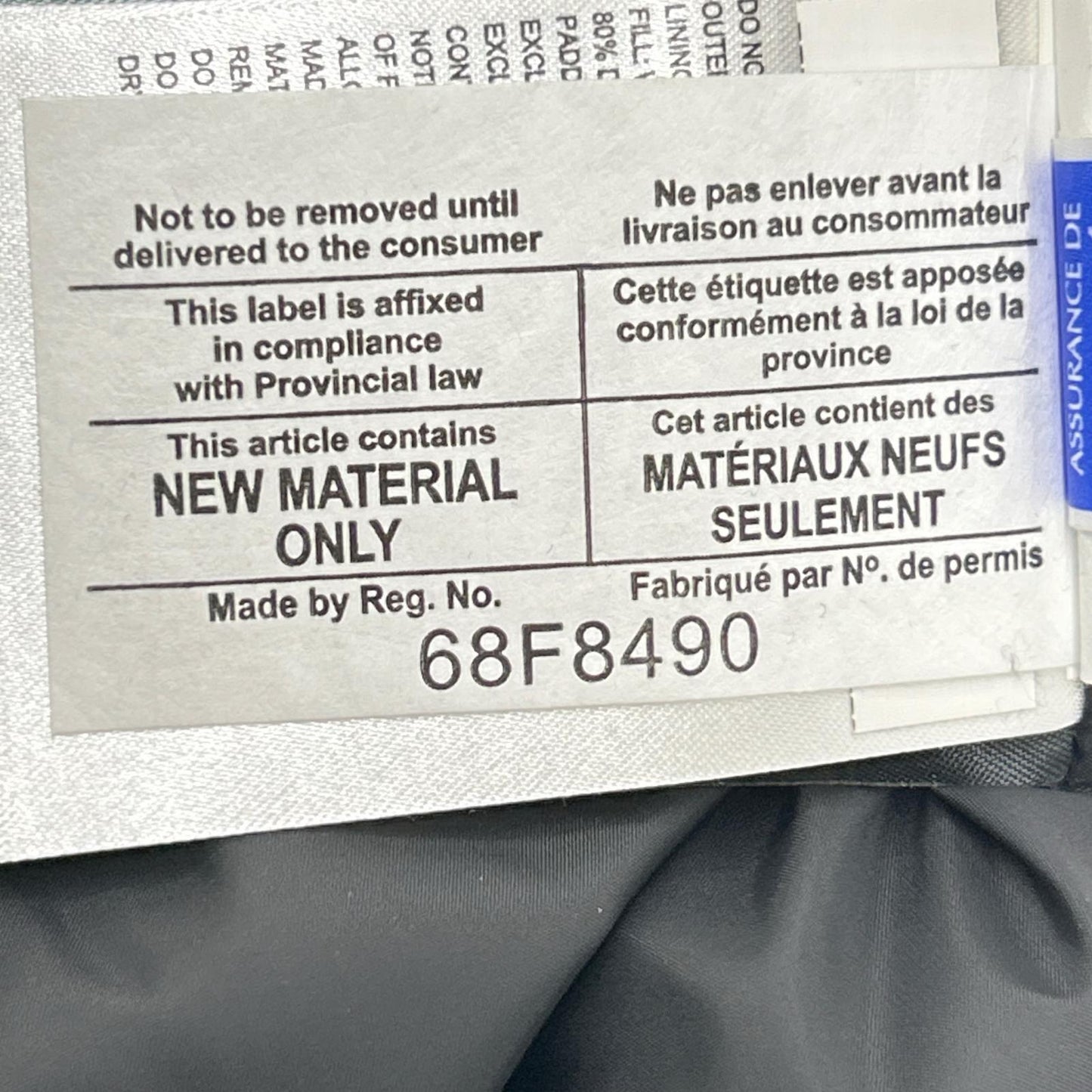 CANADA GOOSE カナダグース 3426MA カーキ シャトーパーカ ダウンジャケット ジャケット