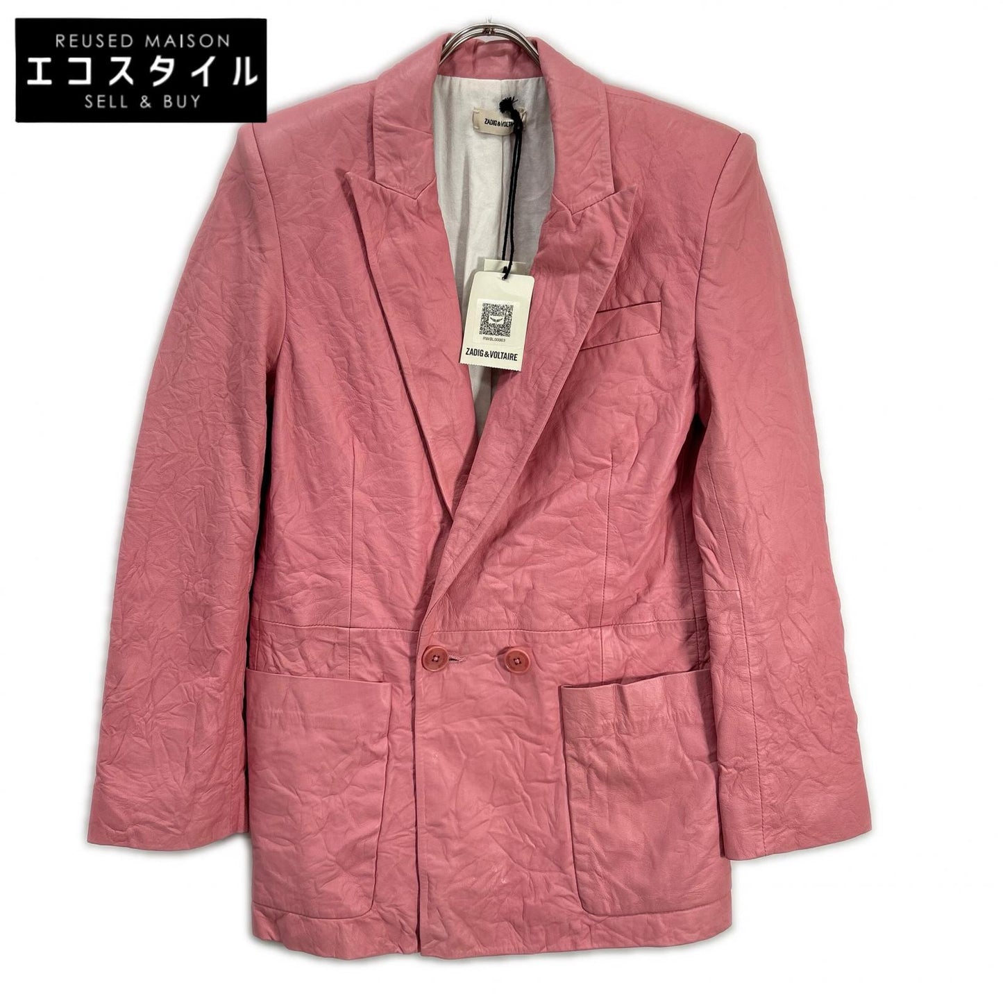 Zadig & Voltaire ザディグエヴォルテール RWBL00003 Pink Notched-Lapel Leather Jacket Jacket