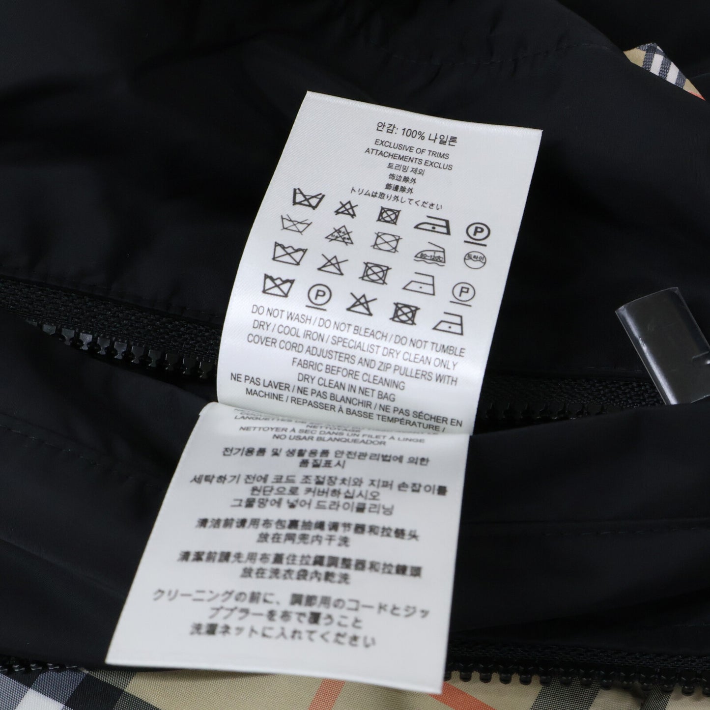 BURBERRY バーバリー 【新品/国内正規】8110371 ノヴァチェック リバーシブル フーディジャケット ジャケット