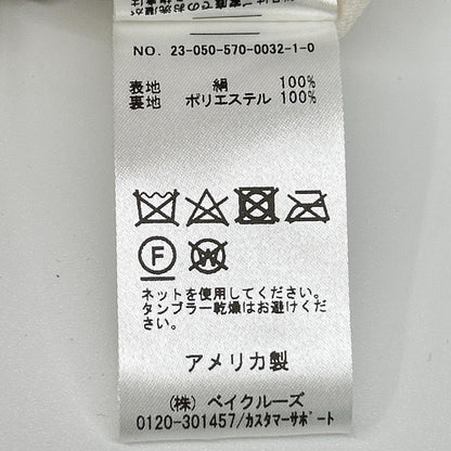 KALLMEYER カルメイヤー 23年 23-050-570-0032-1-0 ホワイト シルク ビスチェ ブラウス トップス