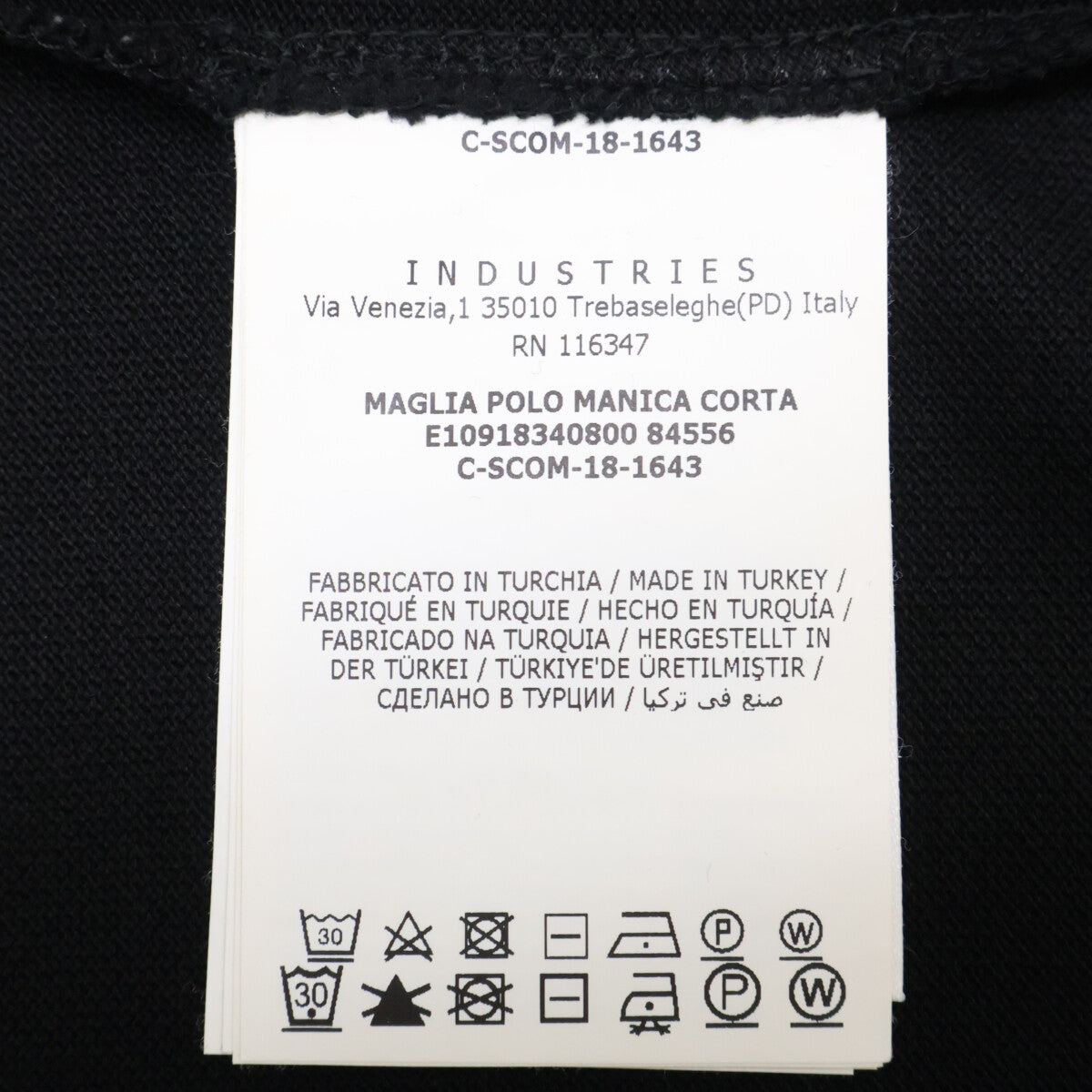 MONCLER モンクレール 【美品】E10918340800 MAGLIA POLO ロゴワッペン 半袖ポロシャツ トップス