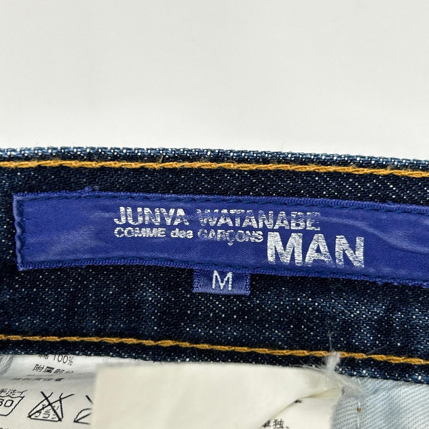 JUNYA WATANABE MAN ジュンヤワタナベマン WB-P018 インディゴ デニムパンツ ボトムス