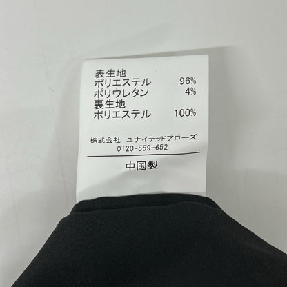 CITEN シテン 4265-199-0090 ブラック テーラードジャケット ジャケット