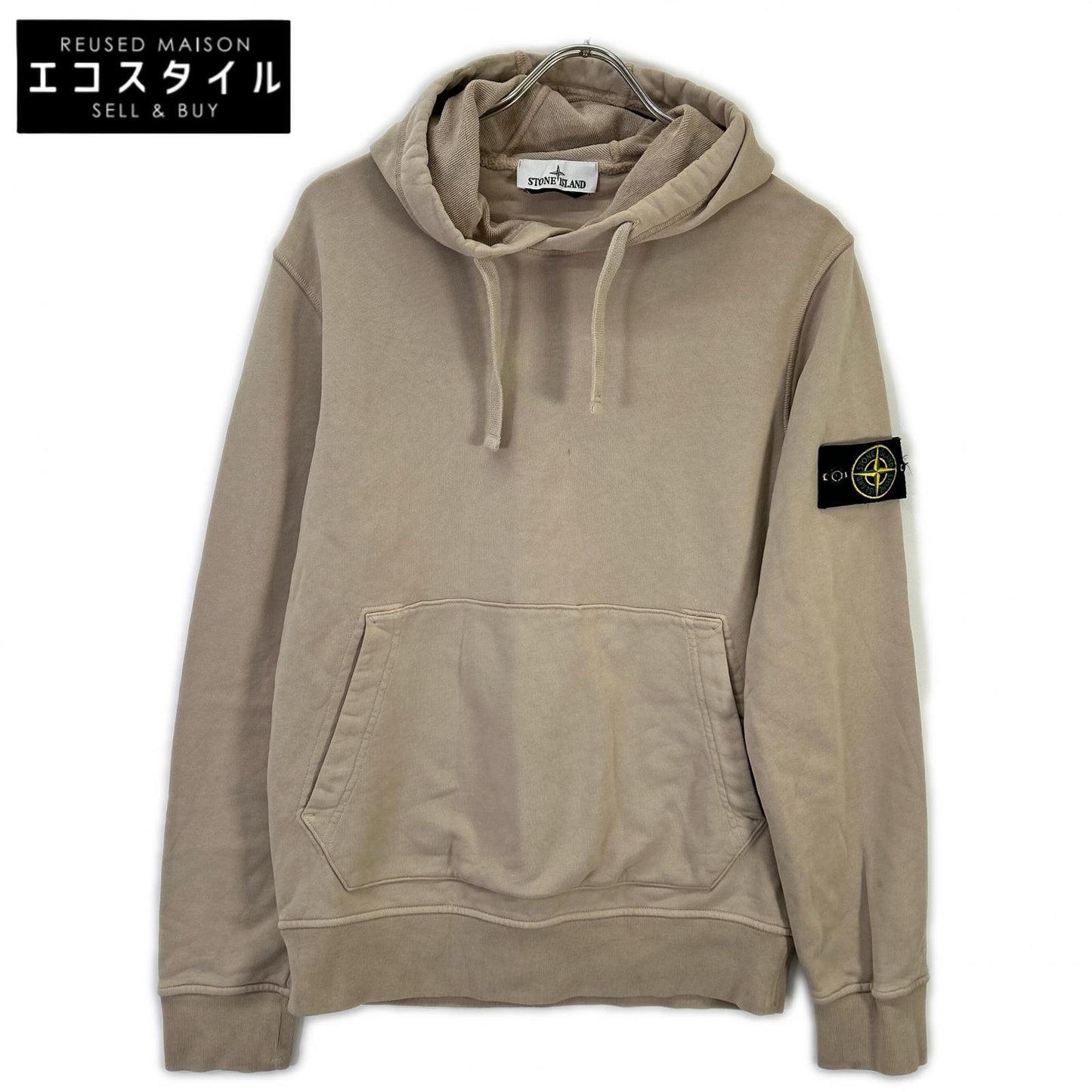 STONE ISLAND Stone Island 101564151 Sand Arm-Patch Pullover Hoodie