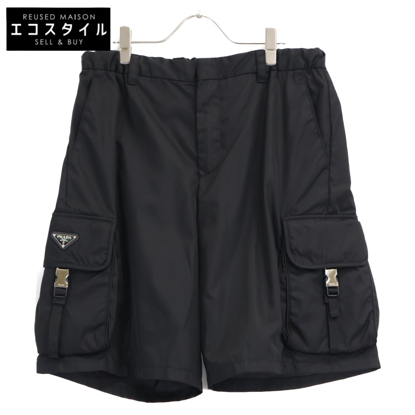 PRADA プラダ 【国内正規/23年製】SPH156 Re-Nylon トライアングルロゴプレート バミューダ カーゴ ショートパンツ ボトムス