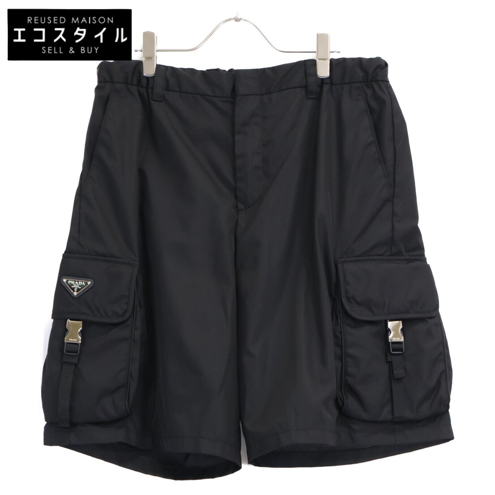 PRADA プラダ 【国内正規/23年製】SPH156 Re-Nylon トライアングルロゴプレート バミューダ カーゴ ショートパンツ ボトムス