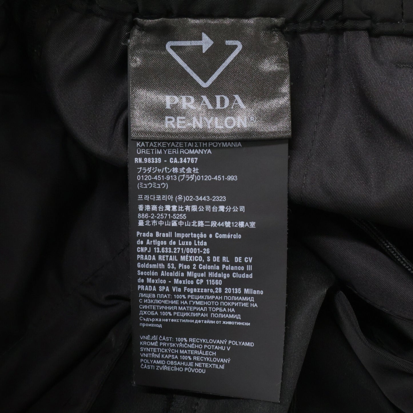 PRADA プラダ 【国内正規/23年製】SPH156 Re-Nylon トライアングルロゴプレート バミューダ カーゴ ショートパンツ ボトムス