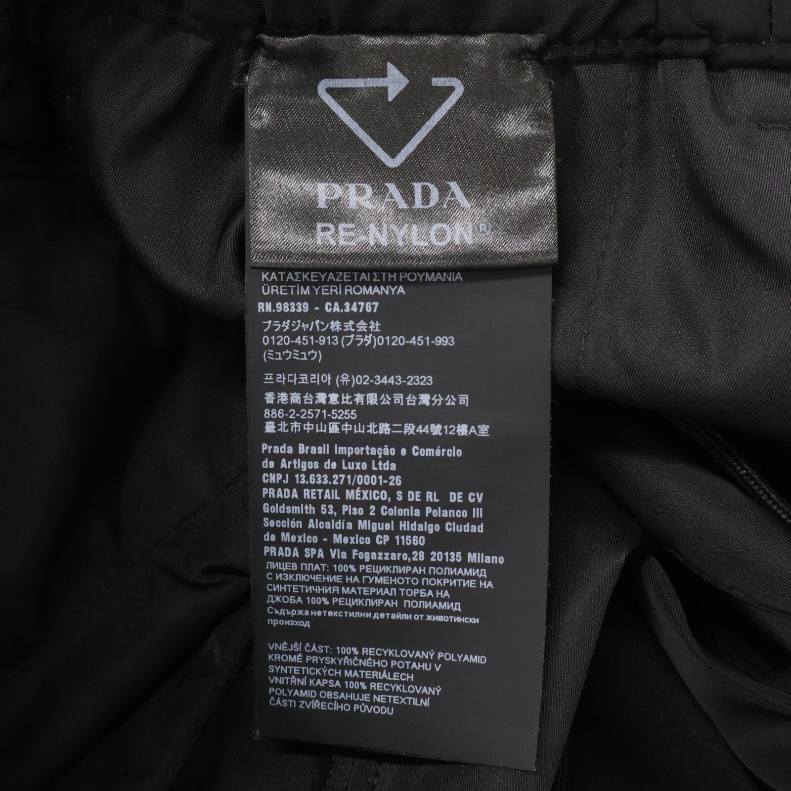 PRADA プラダ 【国内正規/23年製】SPH156 Re-Nylon トライアングルロゴプレート バミューダ カーゴ ショートパンツ ボトムス