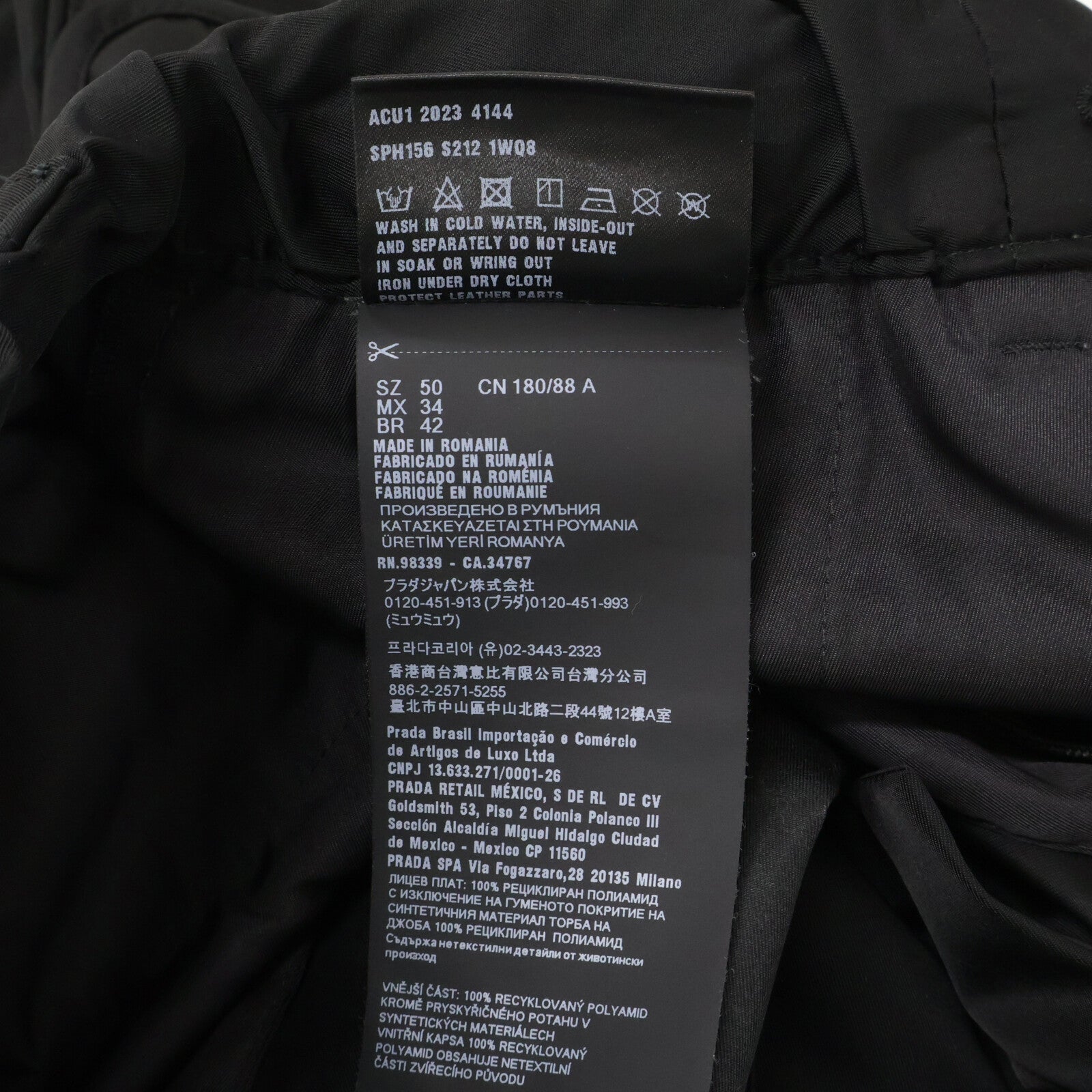 PRADA プラダ 【国内正規/23年製】SPH156 Re-Nylon トライアングルロゴプレート バミューダ カーゴ ショートパンツ ボトムス