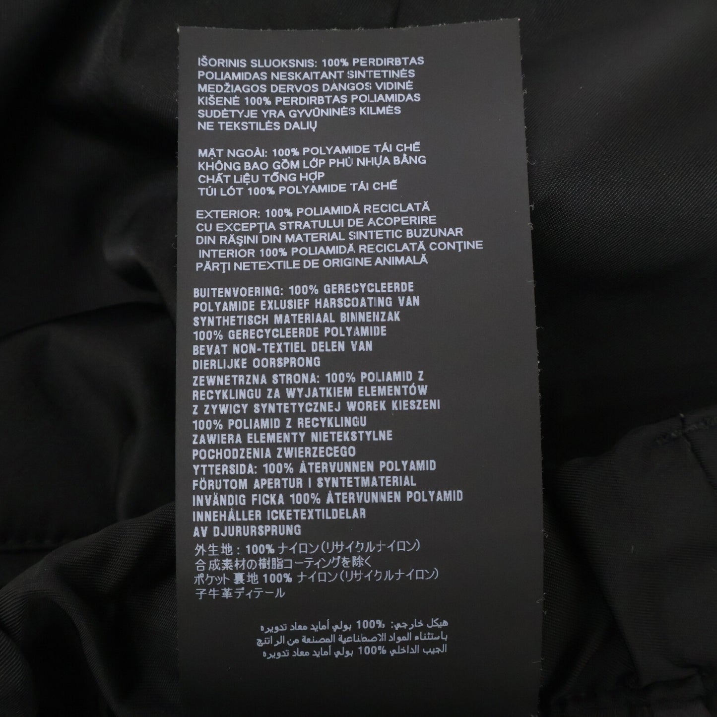 PRADA プラダ 【国内正規/23年製】SPH156 Re-Nylon トライアングルロゴプレート バミューダ カーゴ ショートパンツ ボトムス
