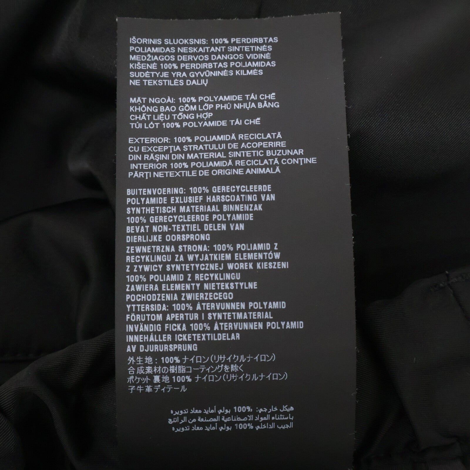 PRADA プラダ 【国内正規/23年製】SPH156 Re-Nylon トライアングルロゴプレート バミューダ カーゴ ショートパンツ ボトムス