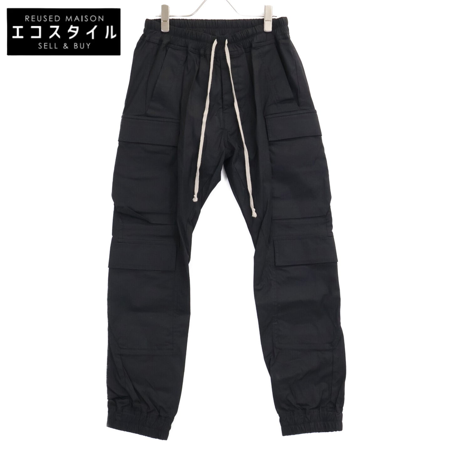 Rick Owens リックオウエンス RU02D6337-TE MASTODON MEGA CARGO マストドン メガ カーゴパンツ ボトムス