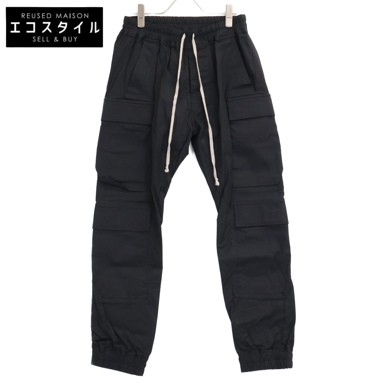 Rick Owens リックオウエンス RU02D6337-TE MASTODON MEGA CARGO マストドン メガ カーゴパンツ ボトムス