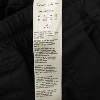 Rick Owens リックオウエンス RU02D6337-TE MASTODON MEGA CARGO マストドン メガ カーゴパンツ ボトムス