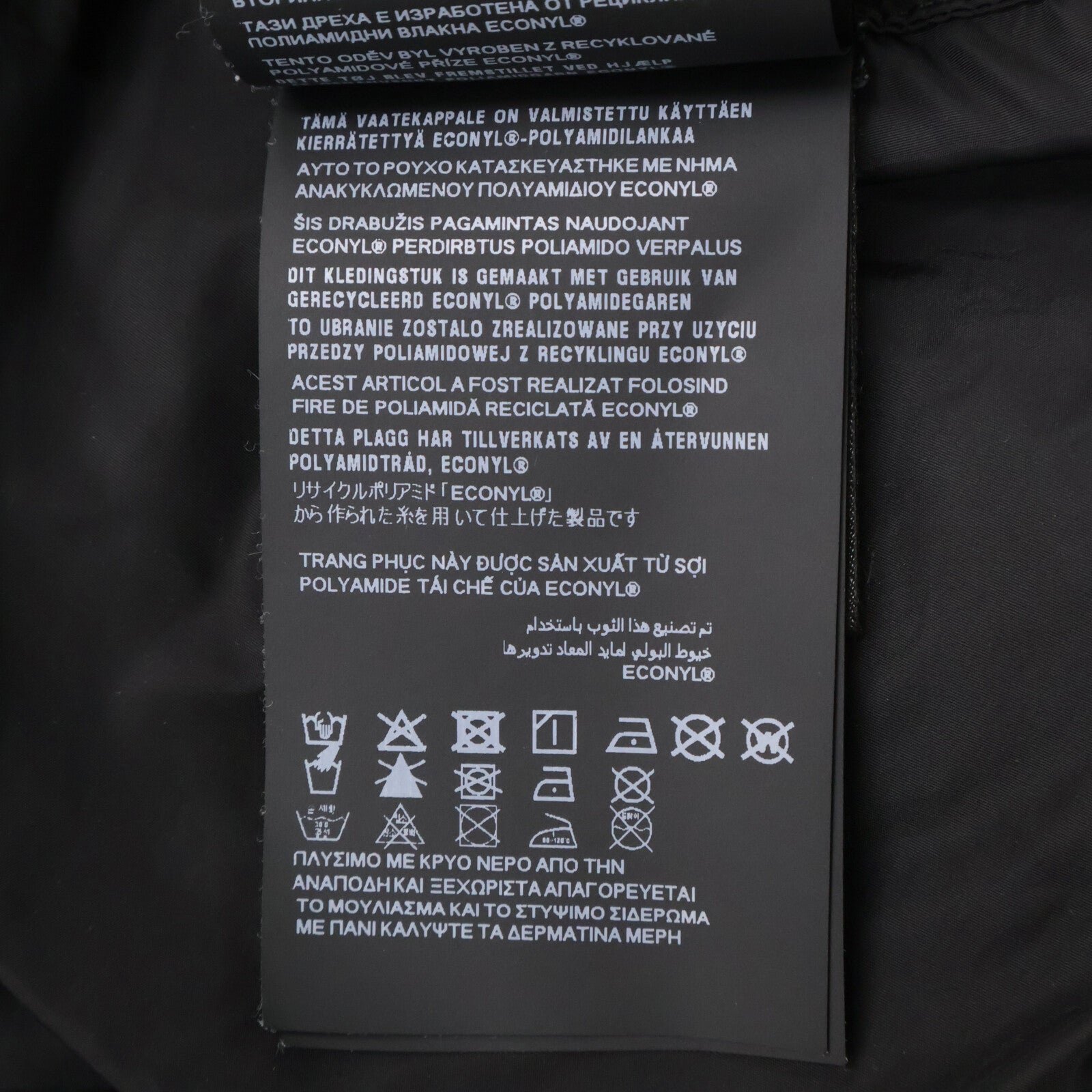 PRADA プラダ 【国内正規/24年製】SC758 Re-Nylon トライアングルロゴプレート オーバーサイズ ジップアップ 半袖シャツ トップス