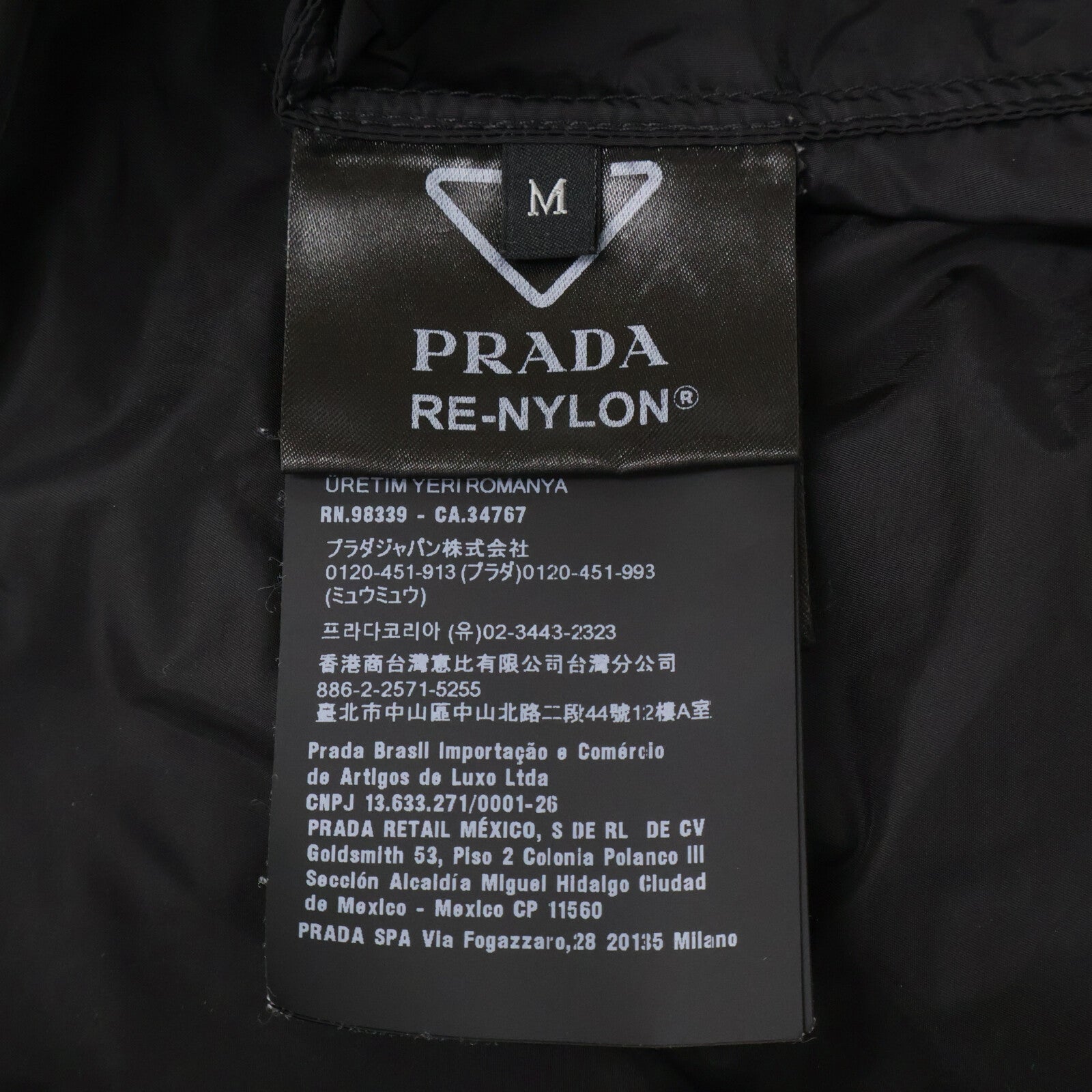 PRADA プラダ 【国内正規/24年製】SC758 Re-Nylon トライアングルロゴプレート オーバーサイズ ジップアップ 半袖シャツ トップス