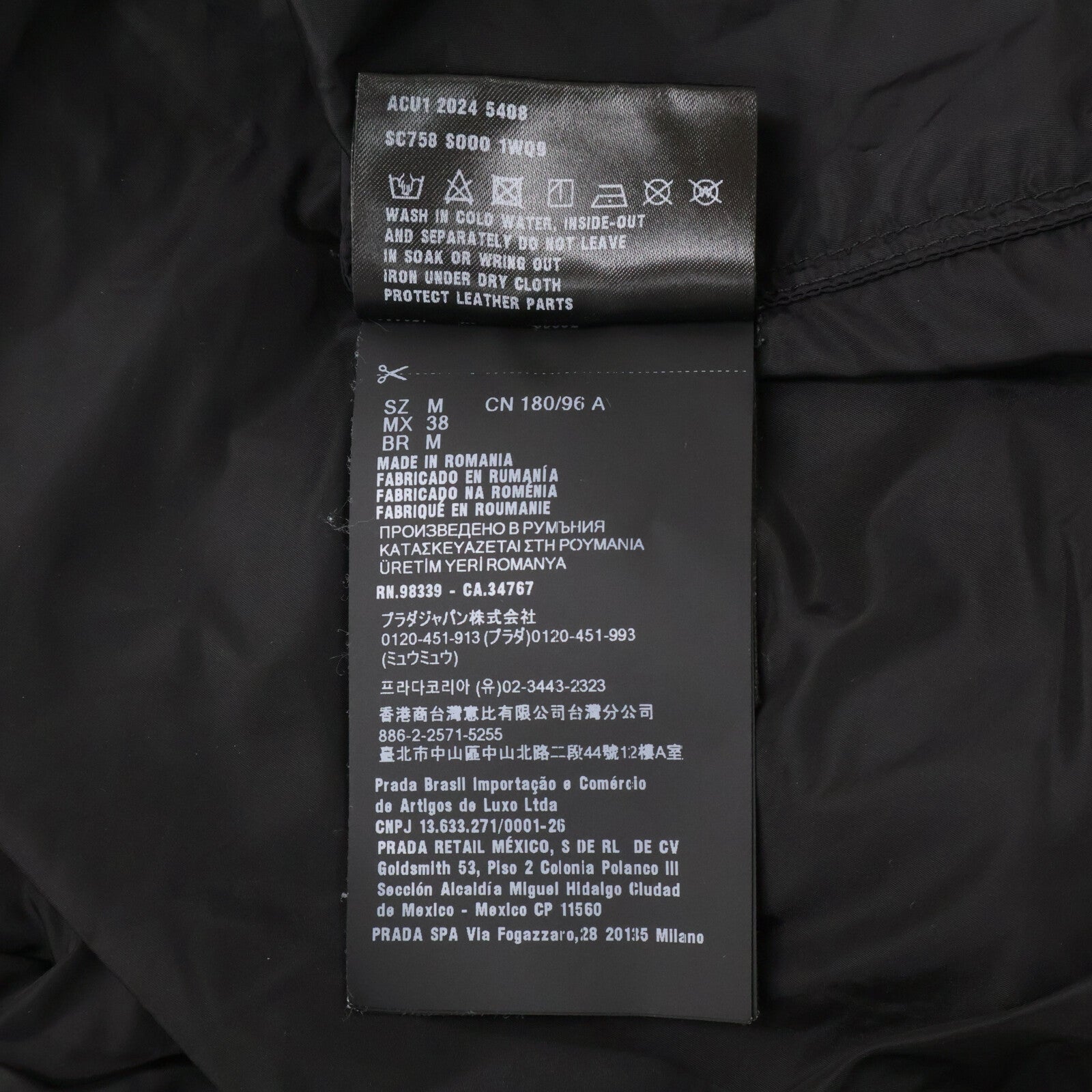 PRADA プラダ 【国内正規/24年製】SC758 Re-Nylon トライアングルロゴプレート オーバーサイズ ジップアップ 半袖シャツ トップス