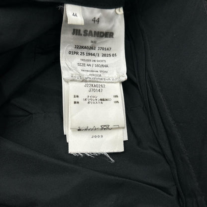 JILSANDER ジルサンダー 【国内正規/25SS】J22KA0262 ナイロン ベルト付 カーゴ ショートパンツ ボトムス