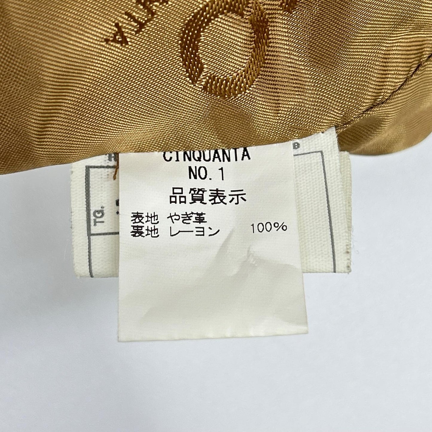 Cinquanta Cinquanta H-502/1 brown goat suede stand-collar single rider jacket